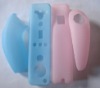 Silicon cover for WII Games