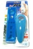 Silicon cover for WII Games