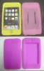 Silicon skin case for iPhone