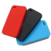 Silicone 4G phone case cover