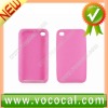 Silicone Case Cover for iPod Touch 4 4th Gen