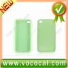 Silicone Case Cover for iPod Touch 4G 4 Gen