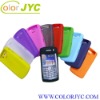 Silicone Case For Blackberry 8120&8130