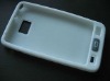 Silicone Case For Samsung Galaxy S2 i9100 White