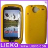 Silicone Case for HTC Nexus One HTC-NO-A