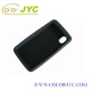 Silicone Case for LG KP500 Cookie