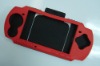 Silicone Case for PSP 3000