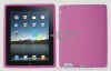 Silicone Case for iPad 2