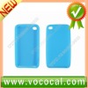 Silicone Case for iPod Touch 4