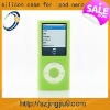 Silicone Case for ipod nano (4th)