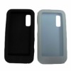 Silicone Cases for S5230