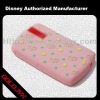 Silicone Cell Phone Skin For Blackberry 8330