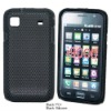 Silicone Cover for Samsung Galaxy S i9000 Case,accept paypal