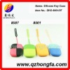 Silicone Cute Key Case