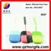 Silicone Fashion Key Bag