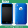 Silicone Finger Print Phone Case