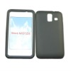 Silicone GEL Skin Case cover for Samsung S7250 mobile phone
