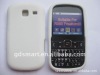 Silicone Gel Case For Samsung R380 Freeform III Comment White