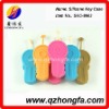 Silicone Key Case---promotional gifts