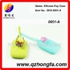 Silicone Key Ring Bag