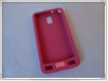 Silicone Mobile phone Case Cover For Sumsong Galaxy S2 I9100