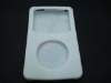 Silicone Mp3 cover