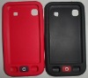 Silicone Phone Pouch for Samsung I9000