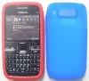 Silicone Pouch Protector Skin for Nokia E72
