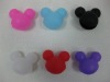 Silicone Pouch for Micky MP3