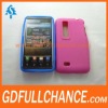 Silicone Skin Case Cover for LG Optimus 3D P920