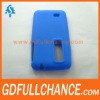 Silicone Skin Case Cover for LG Optimus 3D P920