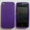 Silicone Skin Case Cover for iPhone 4G /Dark Purple