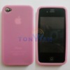 Silicone Skin Case Cover for iPhone 4G /Dark Red