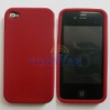 Silicone Skin Case Cover for iPhone 4G /Dark Red