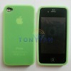 Silicone Skin Case Cover for iPhone 4G /Green