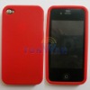 Silicone Skin Case Cover for iPhone 4G /Red