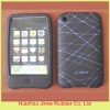Silicone Skin for iPhone 4G