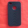 Silicone Skin for iPhone 4G