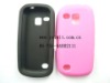 Silicone case  For i400