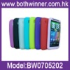 Silicone case for HTC