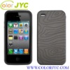 Silicone case for IPhone 4