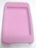Silicone case for IPod Touch2 / mp4 skin case