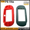 Silicone case for PS Vita