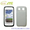 Silicone case for blackberry 9860