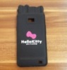 Silicone case for i9100 mobile phone housing with SGS&ROHS