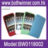 Silicone case for iPhone 4