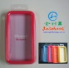Silicone case for iPhone 4G