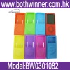 Silicone case for iPod Nano 4