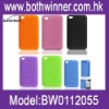 Silicone case for iPod touch 4G