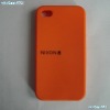 Silicone case for iphone4G